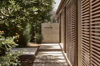 Cretan Malia Park Wellness 4