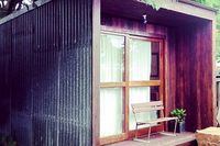 The Granuaille Residence